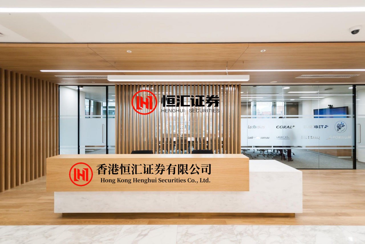 广州米牛 刚刚，美联储维持利率不变！分析：难以触发降息关键条件｜宅男财经