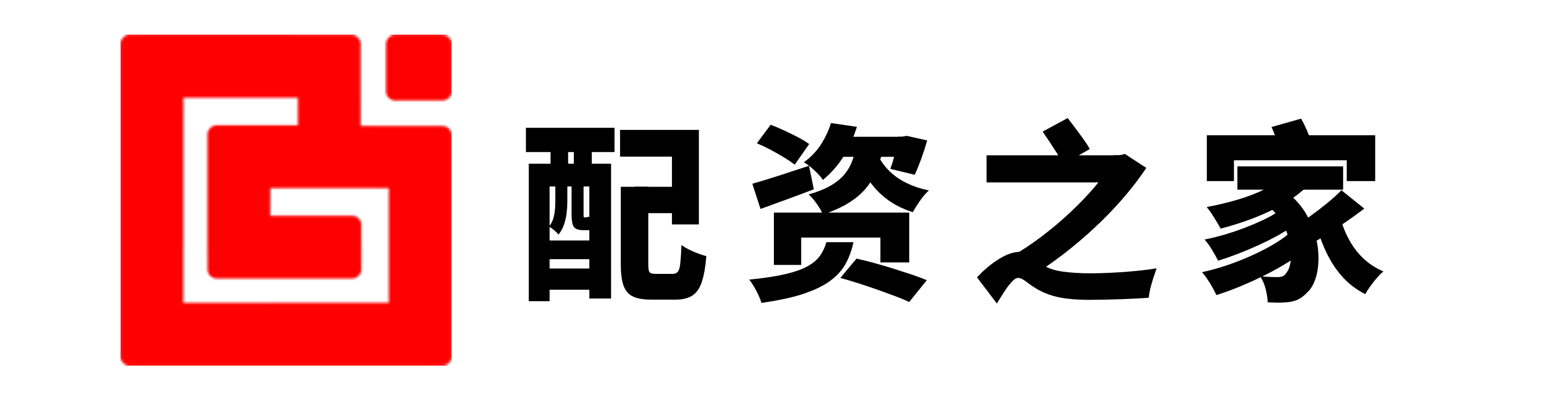 隆盛策略
